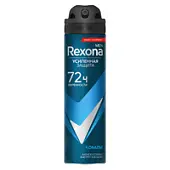 Rexona men део спрей кобальт 150 мл экспорт