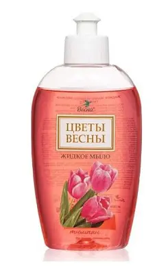 Цветы весны жидкое мыло тюльпан 500 г