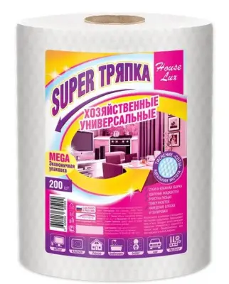 House Lux №200 super тряпка 25х23 спанлейс 45г/м2 рулон б соты 