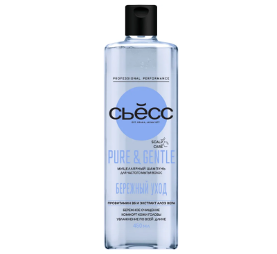 Сьёсс шампунь pure and gentle бережный  уход для всех типов волос 450 мл 