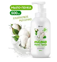 Milana мыло пенка хлопковое молочко флакон 500 мл