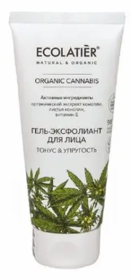 Ecolatier гель эксфолиант для лица серия organic 100 мл 