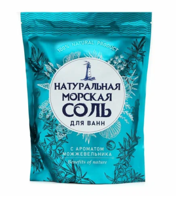 Морская соль для ванн можжевельник 1100 г 