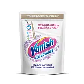 Vanish Oxi Advance мультисила для белых тканей порошок 400 г