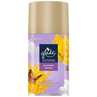 Glade запасной баллон 269 мл