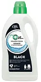 гель для стирки черного белья 1,5л 1.6кг