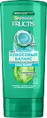 Fructis бальзам ополаскиватель кокосовый баланс для волос жирных у корней и сухих на кончиках 200 мл