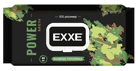 Exxe men влажные полотенца 60 штук