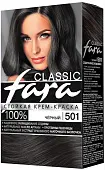 Фара краска для волос 501 Черный