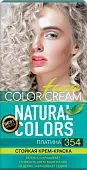 ФАРА Natural Colors 354 Краска д/волос Платина*
