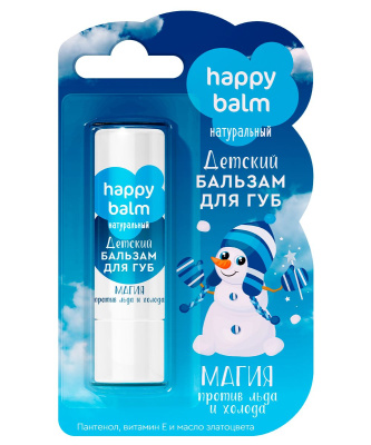 Happy Balm детский бальзам для губ магия против льда и холода 3.6 гр 