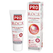 ROCS pro зубная паста care 74 г (Уход за деснами и защита от зубного налета)