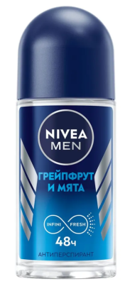 NIVEA део шарик мужской грейпфрут и мята 50мл 