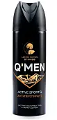 Q'men антиперспирант мужской 200 мл