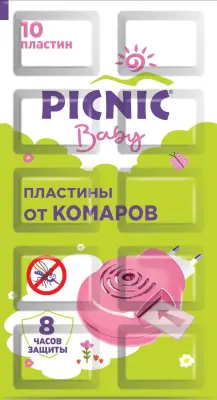 Picnic Baby паластины от комаров 10 шт 