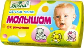 ВЕСНА малышам туалетное мыло с рождения 90 г