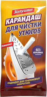 Золушка карандаш для чистки утюгов 30 г