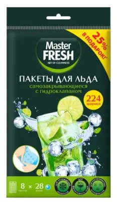 Master FRESH пакеты для льда самозакрывающиеся с гидроклапаном 8 листов по 28 шариков 