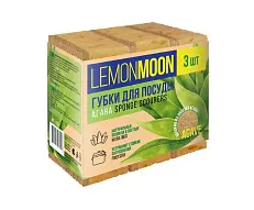 Lemon Moon агава губки для посуды крупнопористые в картонной упаковке 116х76х36 3 шт