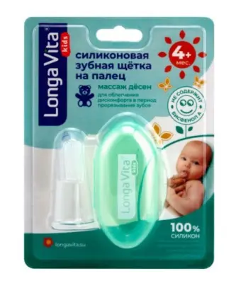 Лонга Вита дет силиконовая зуб щетка на палец арт 4+ мес 