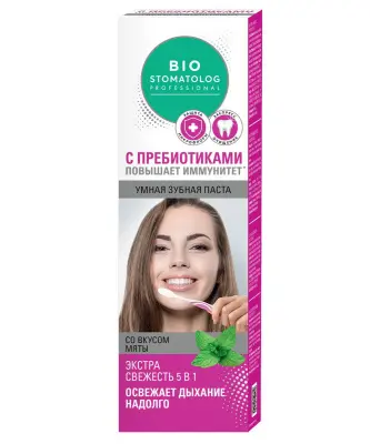 Bio умная зубная паста экстра свежесть 5 в 1 75 мл 
