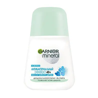 Garnier дезодорант антиперспирант роликовый для тела антибактериальный эффект 48 ч женский 50 мл