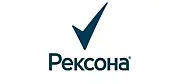 Рексона