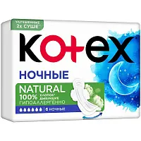 Kotex natural ночные прокладки гигиенические 6 шт