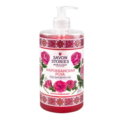 арома мыло для рук и тела марокканская роза 650 мл 