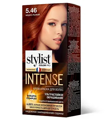 Stylist Color Pro краска для волос тон 5.46 медно рыжий