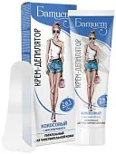 Батист крем депилятор кокосовый 100 мл