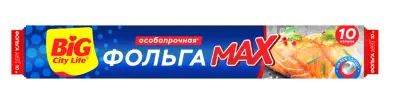 BIG City Фольга алюминиевая МАХ 10м 