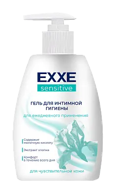 Exxe гель для интимной гигиены 250 мл