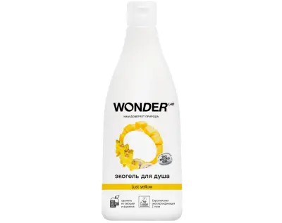 Wonder Lab экогель для душа 0.55 л 