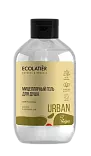 Ecolatier Мицеллярный гель для душа кактус & зеленый чай, 600 мл