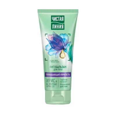 Чистая линия фитобальзам для тела повышающий упругость 200 мл 