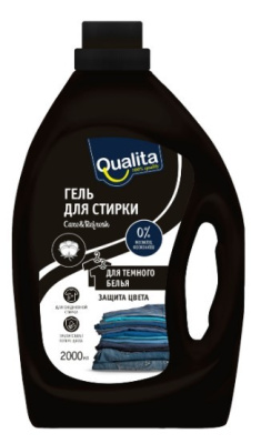 Qualita гель для стирки для темного белья флакон 2000 мл 