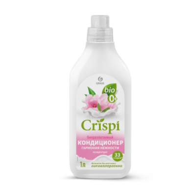 GraSS Crispi кондиционер ополаскиватель для стирки концентрированный гармония нежности флакон 1000 мл 