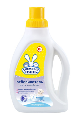 Ушастый Нянь отбеливатель детский жидкий 750 мл 