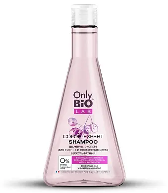 Only Bio Lab шампунь эксперт бессульфатный для сияния и сохранения цвета color expert 350 мл