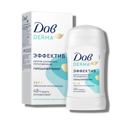 Дав Derma эффектив антиперспирант карандаш женский твердый стик от пота и запаха 40 мл 