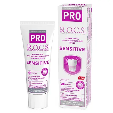 ROCS Pro зубная паста для чувствительных зубов 74 г