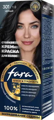 Fara nc new стойкая крем краска для волос 301/1.0  черный