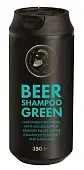 The Chemical Barbers шампунь с мятой и эвкалиптом пивной 350мл