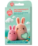 Happy Bubbles шипучая соль для ванны для маминого зайчика 100 г new
