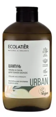 Шампунь ecolatier объем и сила растительные протеины и алоэ вера для тонких волос 600 мл 