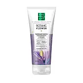 Чистая Линия бальзам маска ультрасвежесть и питание без утяжеления против секущихся кончиков 200 мл