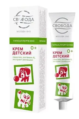 Свобода крем детский в футляре 40 г new