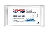 Эконом Smart Салфетки влажные освежающие универсальные, 10 шт