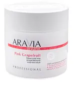Aravia Organic Крем для тела увлажняющий лифтинговый Pink Grapefruit 300 мл